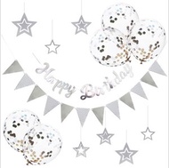 套裝 生日派對閃片氣球佈置套裝  Happy Birthday 【銀色閃片】staycation 裝飾擺設