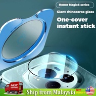 GlassPro Anti Reflection Lens for Honor 200 Pro / Honor Magic V3 / Honor Magic 6 Pro Camera Lens Pro