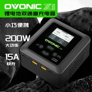 Ovonic Model Aircraft Drone 2S4S6S Lithium Battery Smart Dual Channel Balance Charger 200W15A