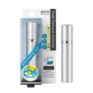 MOTO Bottom Filled Perfume Sub-Bottle 8ml [Jama] Small ml Number Perfume Perfume Portable Bottle