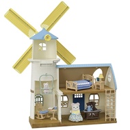 Sylvanian Families Seasonal Celebration Windmill Gift Set ST Mark Certified Toy for Ages 3 and Up Dollhouse Sylvanian Families Epoch Co., Ltd. EPOCH