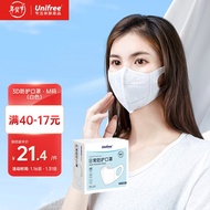unifree一次性口罩成人3D盒装白色M码 3层防护 透气含熔喷布30片/盒 3D口罩M码白色
