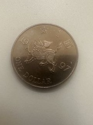 香港 1997 年 一 元 硬幣