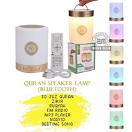 16G Portable Bluetooth Al Quran Lamp Speaker 30 Juzuk FM Radio MP3 Player Ruqyah Zikir Speaker radio