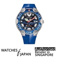 [Watches Of Japan] CITIZEN WATCH PROMASTER DIVER WATCH BN0238-02L