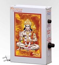 Complete Sundarkand Paath + Hanuman Chalisa Mantra/Bhajan Chanting Box-Metal-Premium Sound Quality
