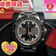 70330N 現貨 
黑面貓 花面貓 黑貓  Tudor heritage chrono 42mm 帝舵 70330  (97%新 )