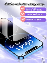 ฟิล์ม ฟิล์มกระจก ใส ใช้สำหรับ LAVA หน้าจอ มือถือ ทุกรุ่น!LAVA Iris870(5.0") LAVA A2-4G(5.2")  LAVA A