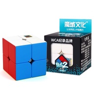 2x2 Cube MoYu MFJS Profession MoYu Meiliong 2x2x2 Speed Cube Education Toy Gift