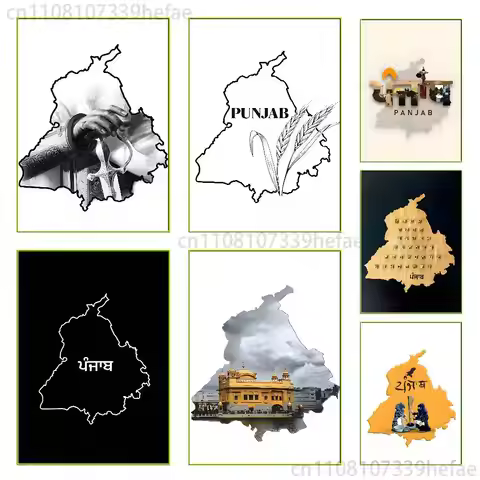 Punjab Map Poster Self-adhesive Art Waterproof Paper Sticker Coffee House Bar Room Wall Decor