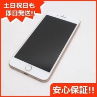 iPhone8 PLUS 64GB 黃金