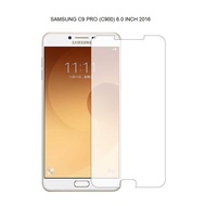 Softcase SAMSUNG A9 PRO / Silikon SAMSUNG C9 PRO Autofocus Case Kulit Jeruk Kesing