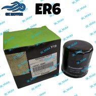 Kawasaki Original Oil Filter Penapis Minyak ER6 ER6N ER650 Z800 Z250 Z1000 NINJA 250 300 16097-0552 