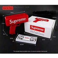 นิสัยรวย ของแท้🔥 ปืนยิงแบงค์ Supreme Cash Cannon ของเล่นสายเปย์ต้องมี ปืนยิงเงิน ปืนซูพรีม ปืนSupreme CF120