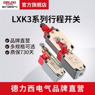 Delisi Electrical Itinerary Switch LXK3-20S/T/D/L Adjustable Roller Arm Type