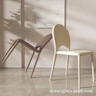 Designer Dining Chair Dining Table Simple Chair Negotiation Restaurant Backrest Stool Italian Saddle