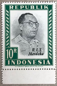 PW813-PERANGKO PRANGKO INDONESIA WINA REPUBLIK 10R ,RIS MERDEKA(H)