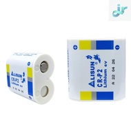 Suitable for LISUN LISUN CR-P2 Automatic Toilet Three-Phase Electric Meter CRP2 Urinal Infrared Sens