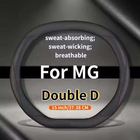 Automotive Aftermarket Dual-D Steering Wheel Cover suitable for MG ZS / ZS EV HS MG4 EV MG5 MG7 MG O