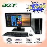 คอมมือสอง Acer Core i5 Ram 8 DDR3 GB HDD 500 GB Windows