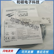 Sensor Switch IS208MM/4NO-2E0 DC Three-Wire PNP Normally Open Inductive Sensor Brand New Ready Stock