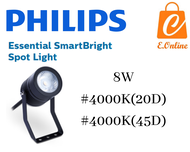 PHILIPS BGP150 8W (4000K 20D / 4000K 45D) GM -ESSENTIAL SMARTBRIGHT SPOT LIGHT