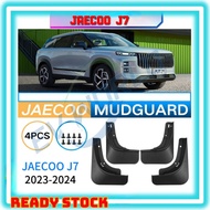 【J349】Fender Kereta Untuk Jaecoo J7 ICE J7 PHEV Wheel Mudguards Front Rear Splash Guards Mud Flaps