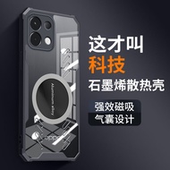For OPPO K13 Protective TPU Gaming Phone Cases For OPPO K13 5G Case Heat Dissipation Cover For OPPOK