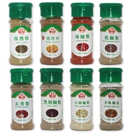 Perasa barbeku, serbuk kari, serbuk jintan, serbuk paprika serbuk lada, lada hitam, bahan barbeku, s