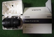 SIGMA 16mm F1.4 DC DN(庫存品)