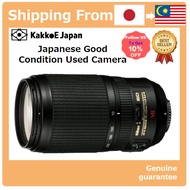 Pre-loved Nikon Telephoto Zoom AF-S VR Zoom Nikkor 70-300mm f/4.5-5.6G IF-ED Full Size [Used Camera]