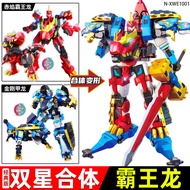 EAKI | Transforming Mech Toy