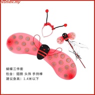 Children Halloween Costume Little Bee Wings Props Performance Costume Princess Dance Skirt Wings Fou