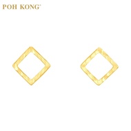 POH KONG 916/22K Gold Square Shape Earrings