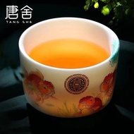 唐舍三星報喜羊脂玉瓷茶杯金魚陶瓷主人杯德化白瓷高檔中式專用杯