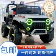 大款兒童電動車四輪坦克300越野汽車寶寶可坐人充電遙控玩具童車