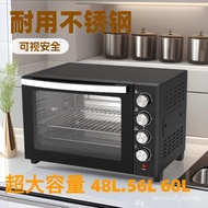 European and American Standard Air Fryer Oven Large Capacity Electric Oven60L 48L 56L Large Capacity