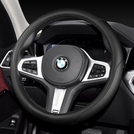 Cowhide Leather Steering wheel cover suitable for BMW 1 2 3 4 5 6 7 8 Series X1 X2 X3 X4 X5 X6 X7