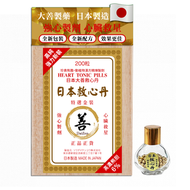救心丹 200粒