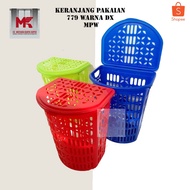 Keranjang Pakaian 779 DX MPW | Keranjang Baju Plastik | Keranjang Baju Dimensi : P50 cm x L39 cm xT6