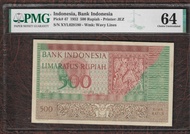 Uang Kuno PMG 500 Rupiah Budaya 1952