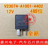 HB V23074-A1001-A402  New Ones