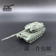 Popular2S35tank model  1Compare144Proportion  3D Printout  Handmade Tank Model