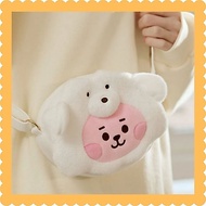 [BT21] BABY CROSSBODY BAG FLUFFY