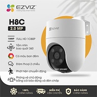 Camera Eziz Ngoài Trời H8C 2MP/ C8C 4Mp - Đèn Còi Báo Động - Màu Ban Đêm - Đàm Thoại 2 Chiều - Xoay