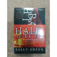 Book Set Half Life (Half Life) 3 Volumes New In Seal (A3)