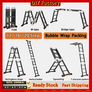Ready Stock 20 STEP (5.7M) -12 STEP (3.7M) Foldable Aluminium Ladder Heavy Duty Tangga Lipat Murah Kecil Step Stool 樓梯折疊