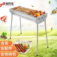 【TikTok】Shangbajia Burning Fire Table Outdoor Foldable Barbecue Grill Charcoal Grill Bonfire Stove Stainless steel oven