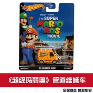 Hot Wheels Alloy Car Model GBG25 Mario Kart Premium Car Model Hotwheels