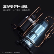 Bio Dehumidifier Household High-Power Smart Dehumidifier 30L Dehumidification Bedroom Indoor Air Moi